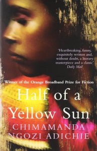 Yellow Sun